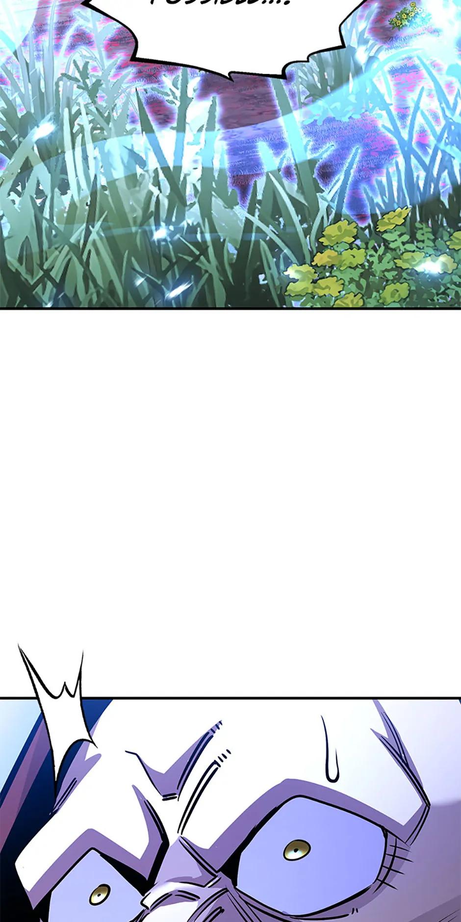 Read The Art of Reincarnation ENGLISH Manga Online