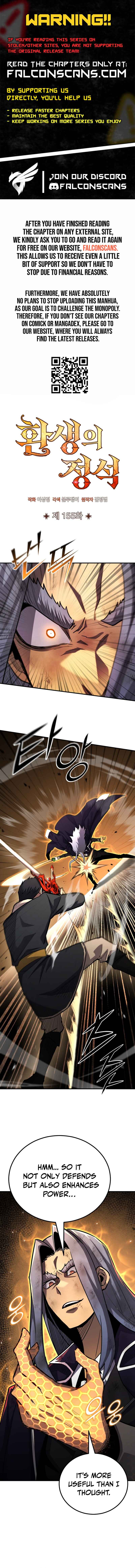 Read The Art of Reincarnation ENGLISH Manga Online