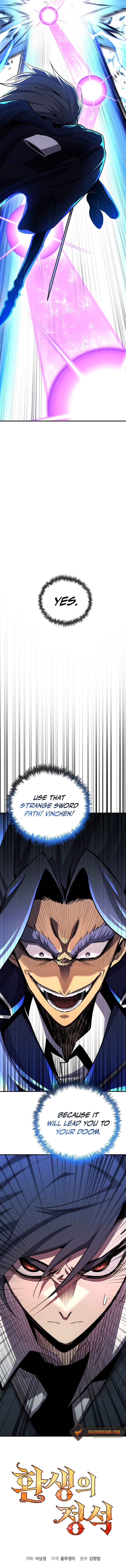 Read The Art of Reincarnation ENGLISH Manga Online