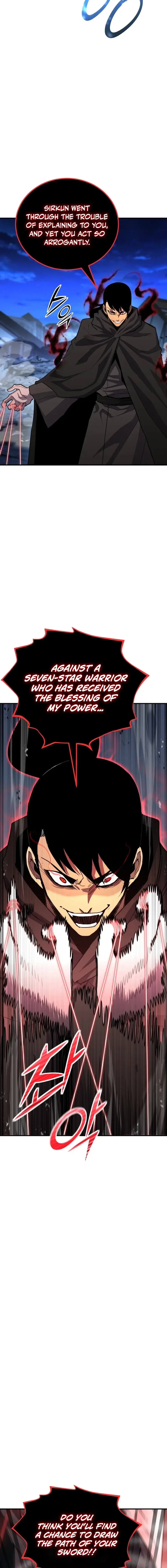 Read The Art of Reincarnation ENGLISH Manga Online