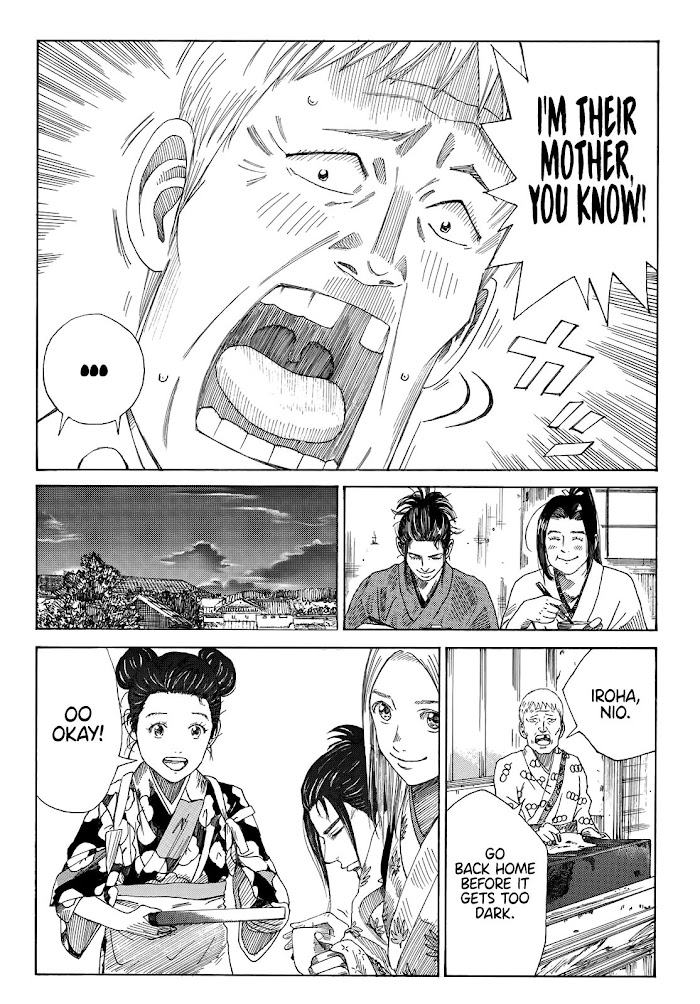 Read The Blue Wolves of Mibu ENGLISH Manga Online