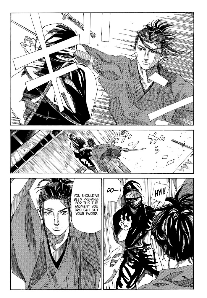 Read The Blue Wolves of Mibu ENGLISH Manga Online