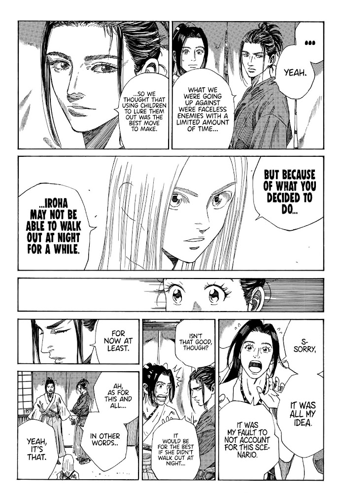 Read The Blue Wolves of Mibu ENGLISH Manga Online