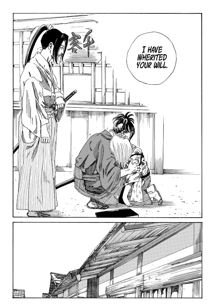 Read The Blue Wolves of Mibu ENGLISH Manga Online