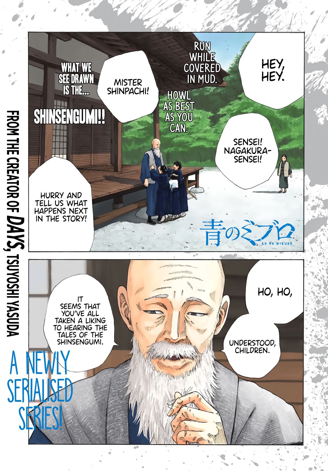 Read The Blue Wolves of Mibu ENGLISH Manga Online