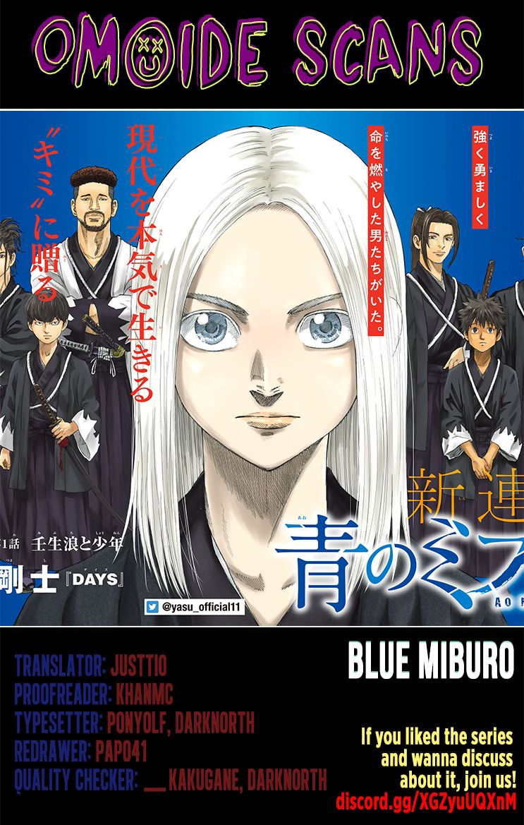 Read The Blue Wolves of Mibu ENGLISH Manga Online