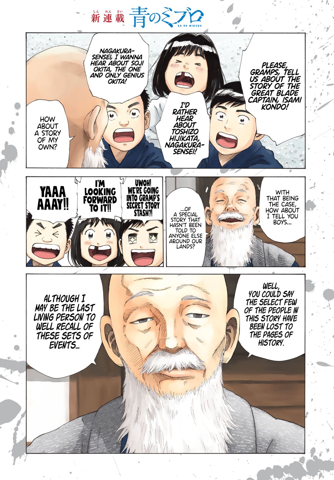 Read The Blue Wolves of Mibu ENGLISH Manga Online