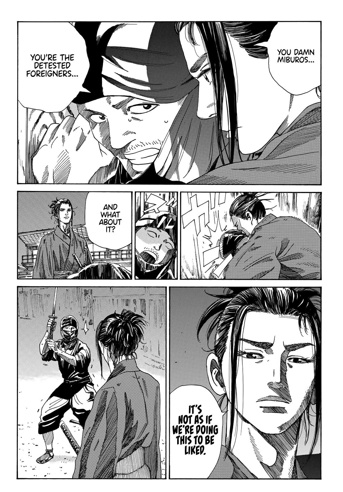 Read The Blue Wolves of Mibu ENGLISH Manga Online