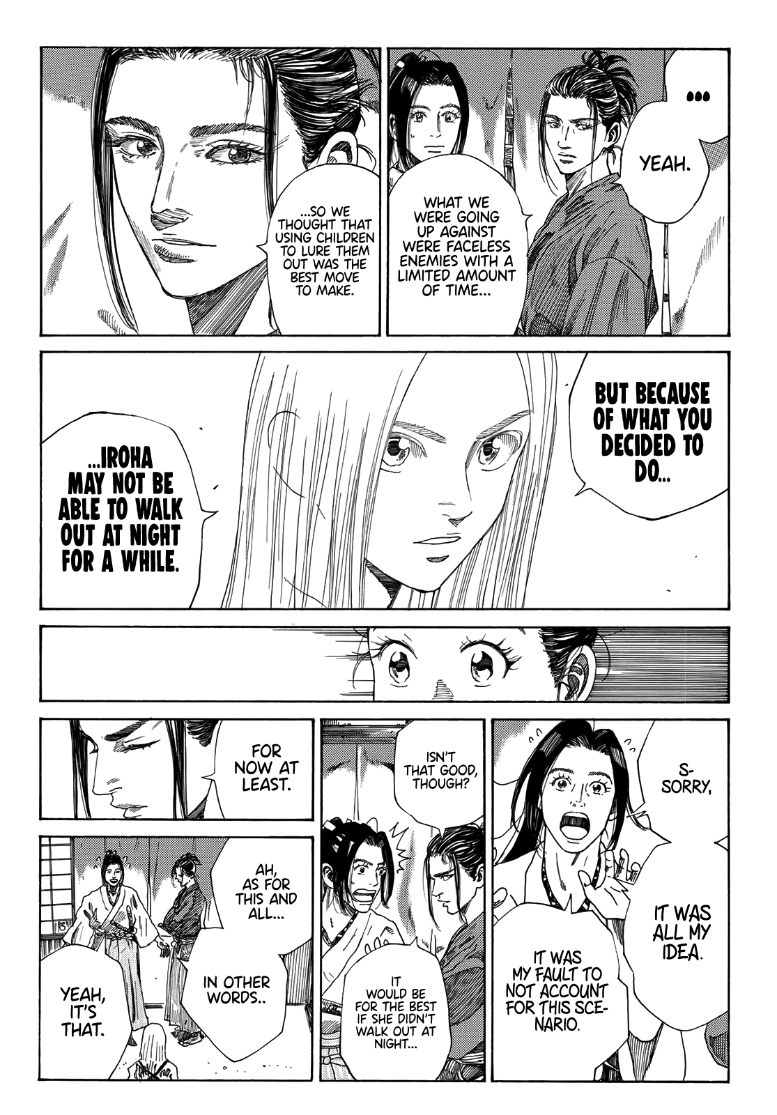 Read The Blue Wolves of Mibu ENGLISH Manga Online