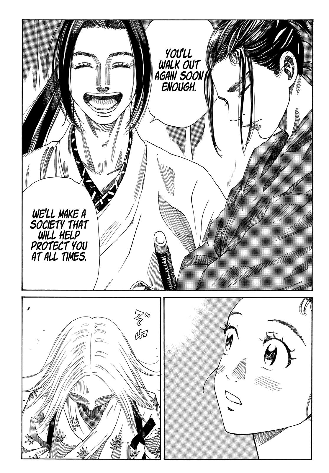 Read The Blue Wolves of Mibu ENGLISH Manga Online