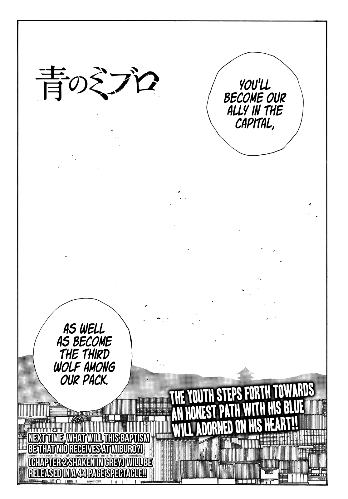 Read The Blue Wolves of Mibu ENGLISH Manga Online