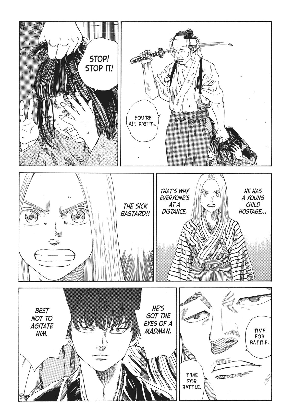 Read The Blue Wolves of Mibu ENGLISH Manga Online