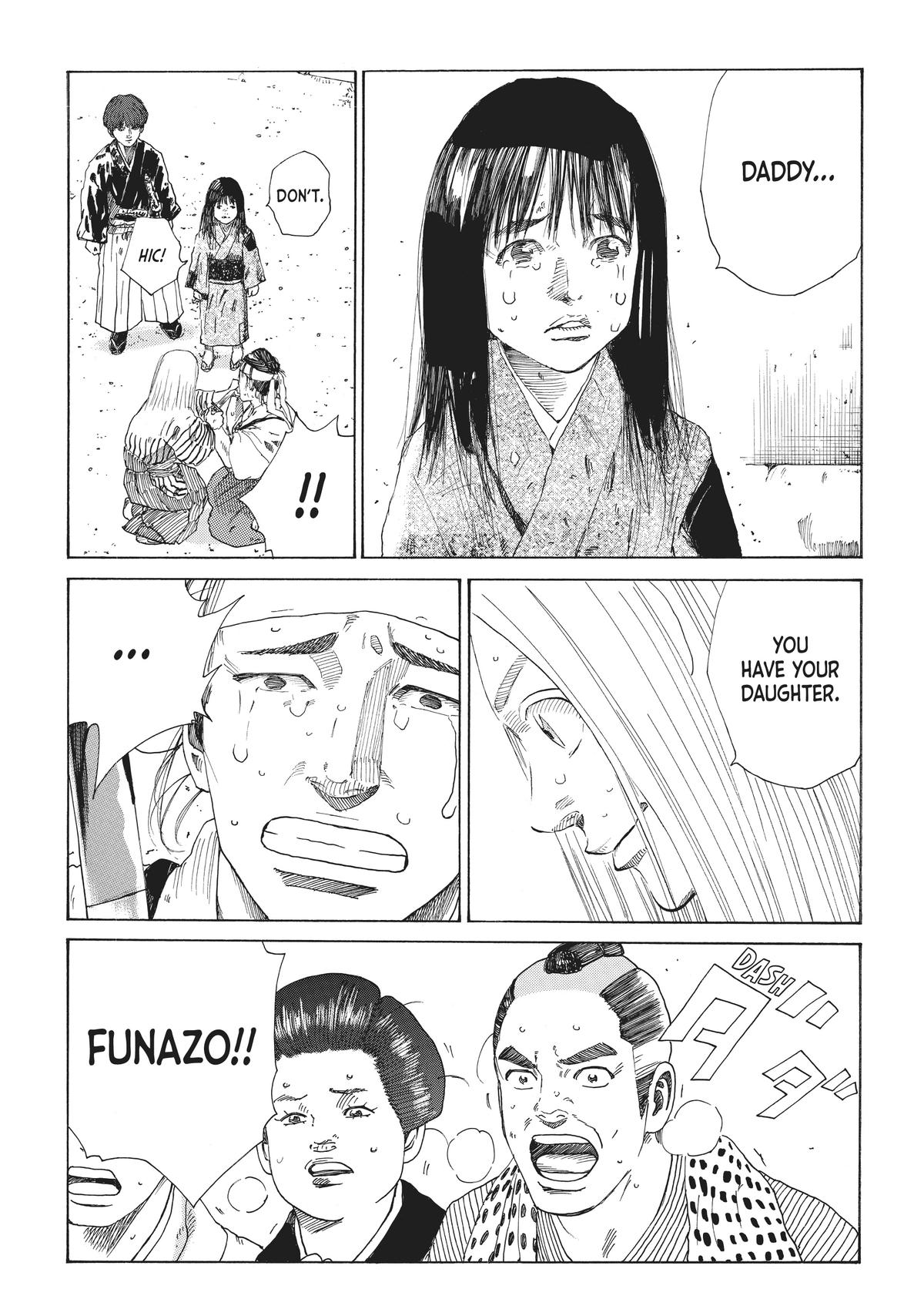 Read The Blue Wolves of Mibu ENGLISH Manga Online