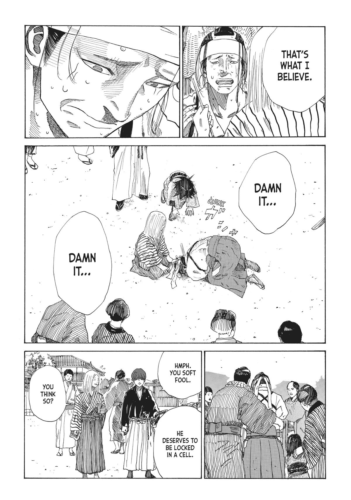 Read The Blue Wolves of Mibu ENGLISH Manga Online