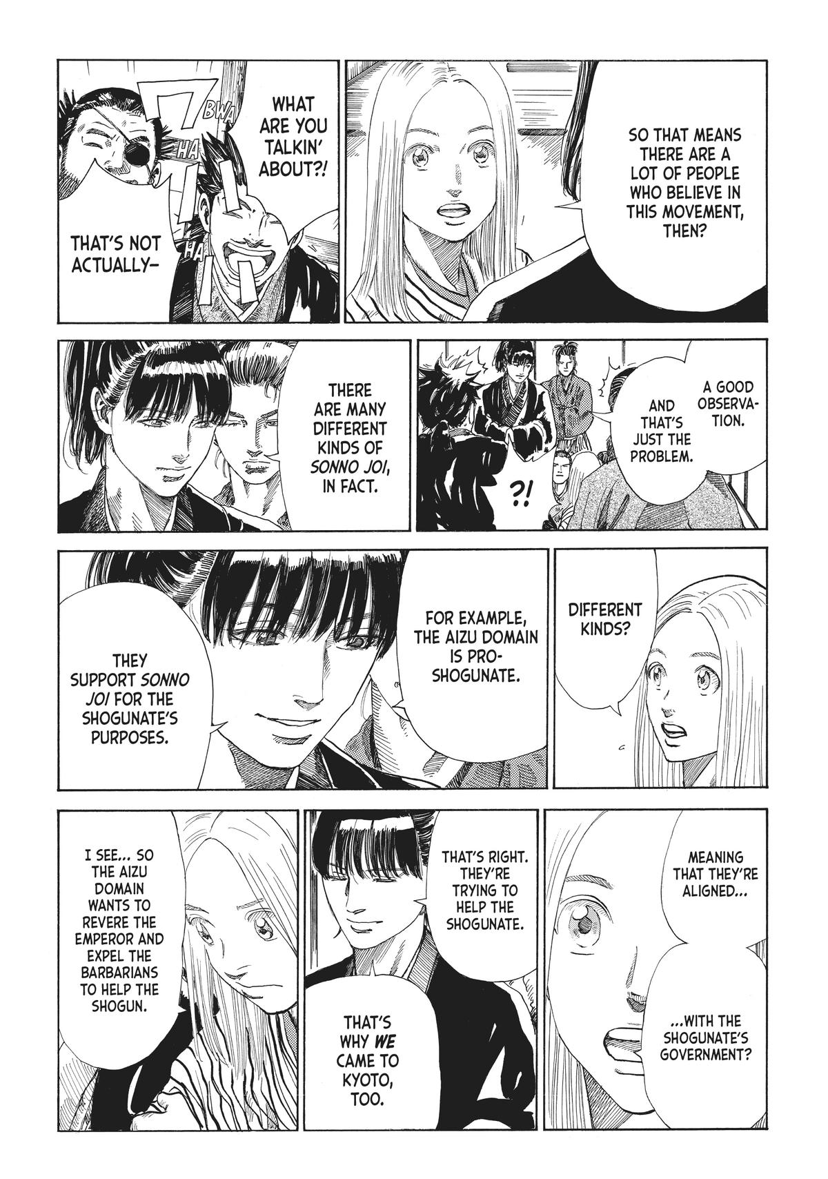 Read The Blue Wolves of Mibu ENGLISH Manga Online