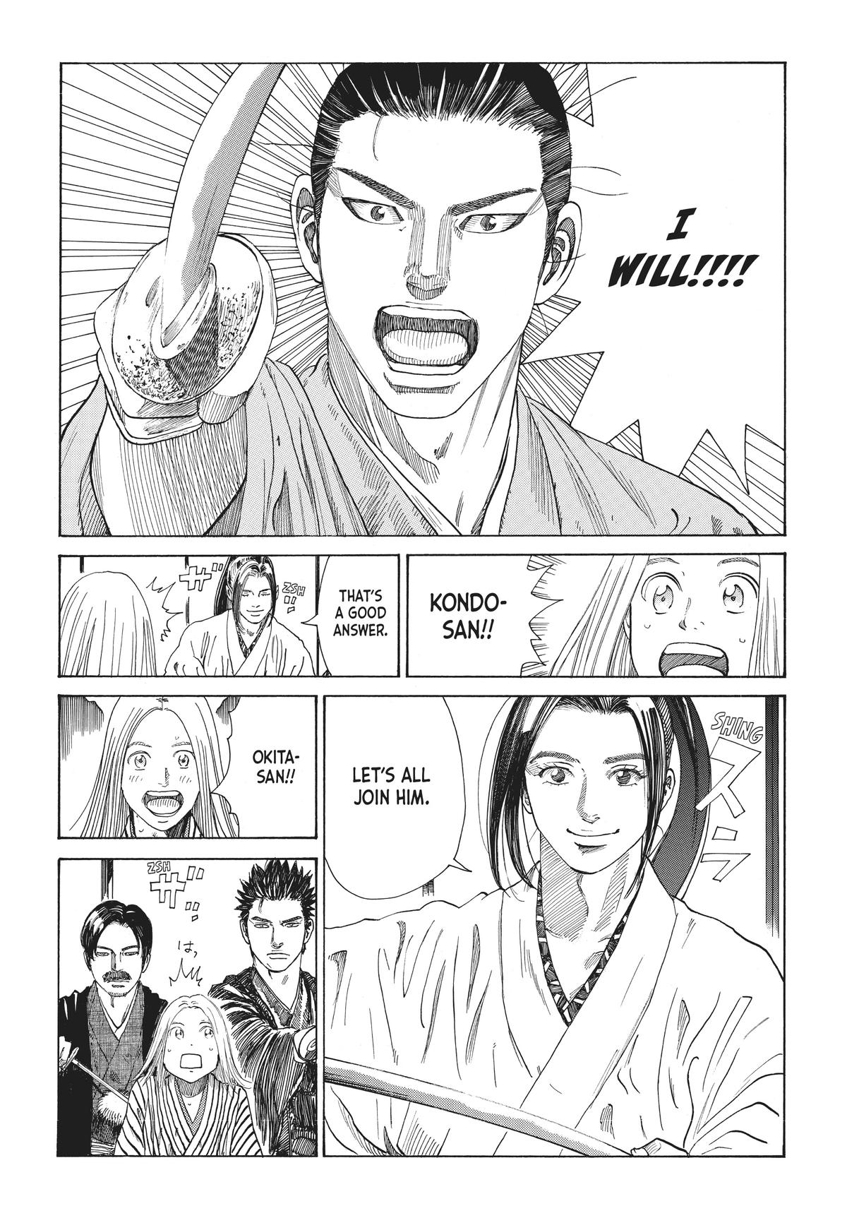 Read The Blue Wolves of Mibu ENGLISH Manga Online