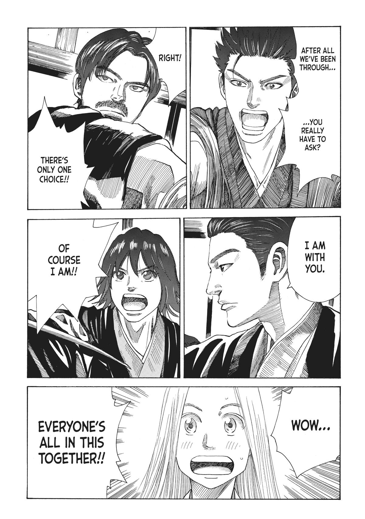 Read The Blue Wolves of Mibu ENGLISH Manga Online