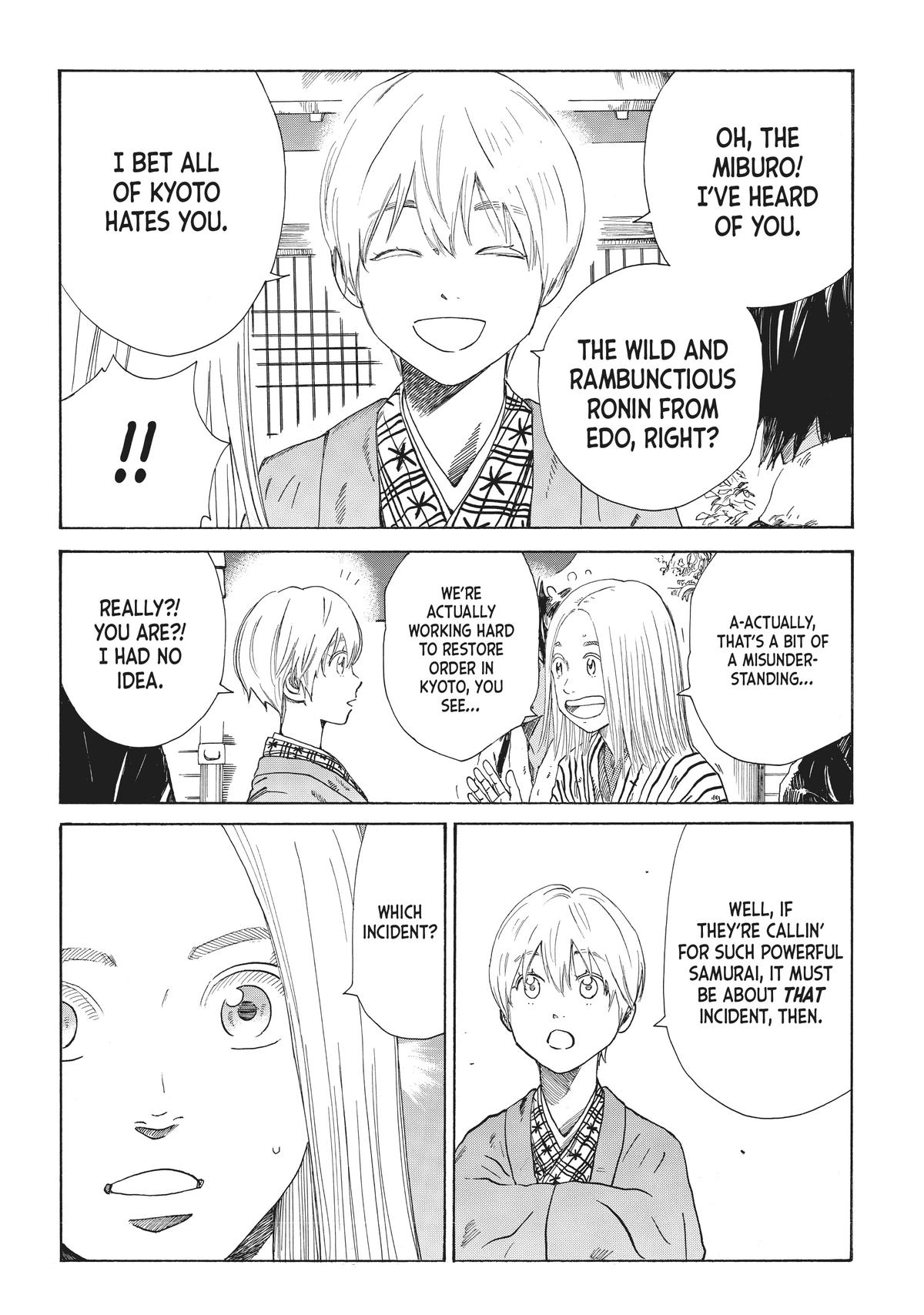 Read The Blue Wolves of Mibu ENGLISH Manga Online