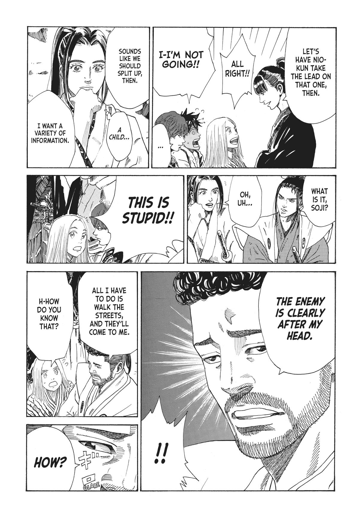 Read The Blue Wolves of Mibu ENGLISH Manga Online