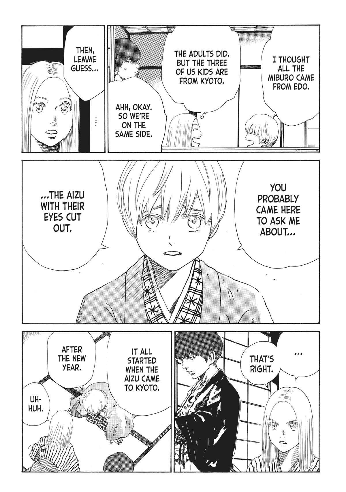 Read The Blue Wolves of Mibu ENGLISH Manga Online