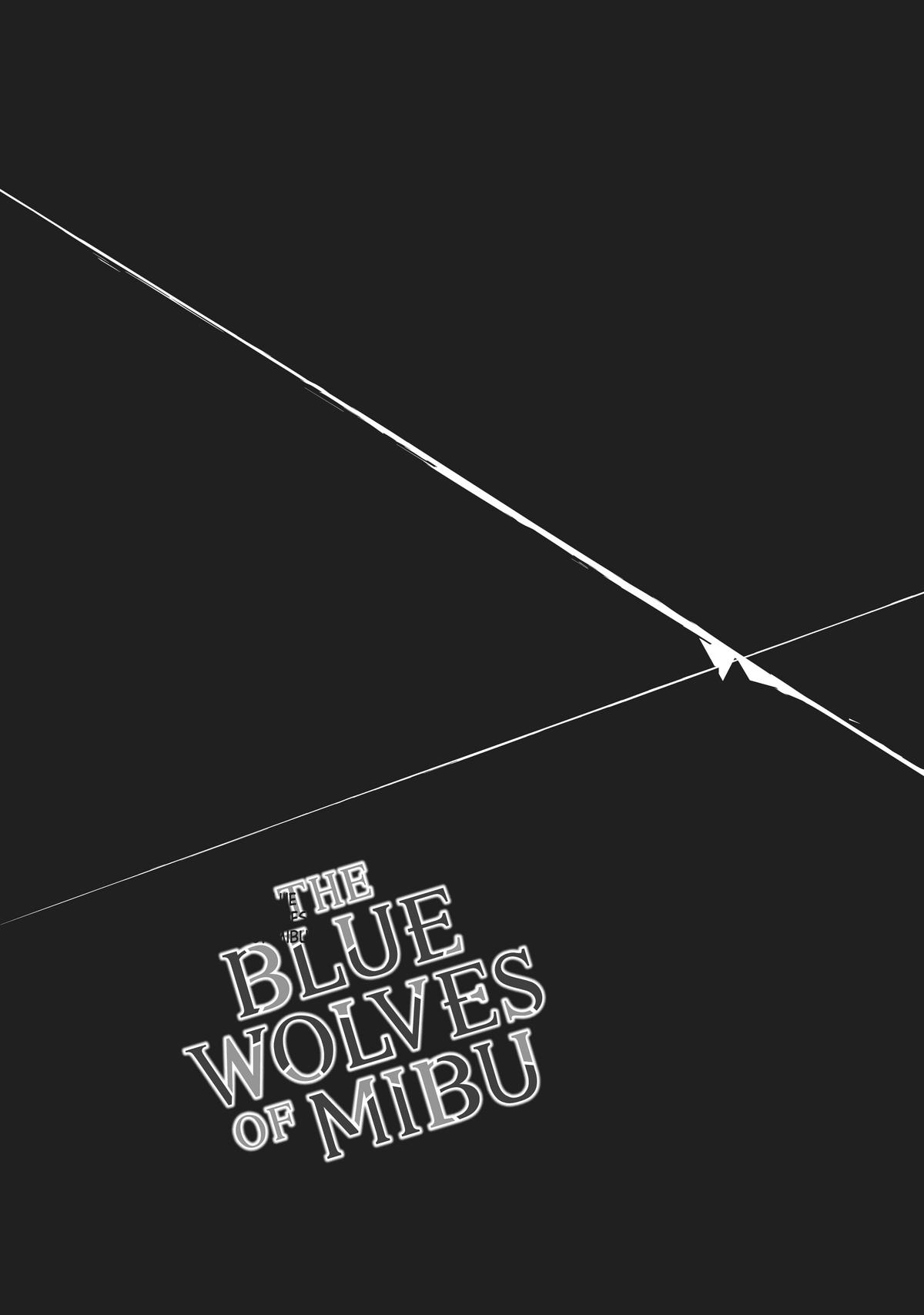 Read The Blue Wolves of Mibu ENGLISH Manga Online