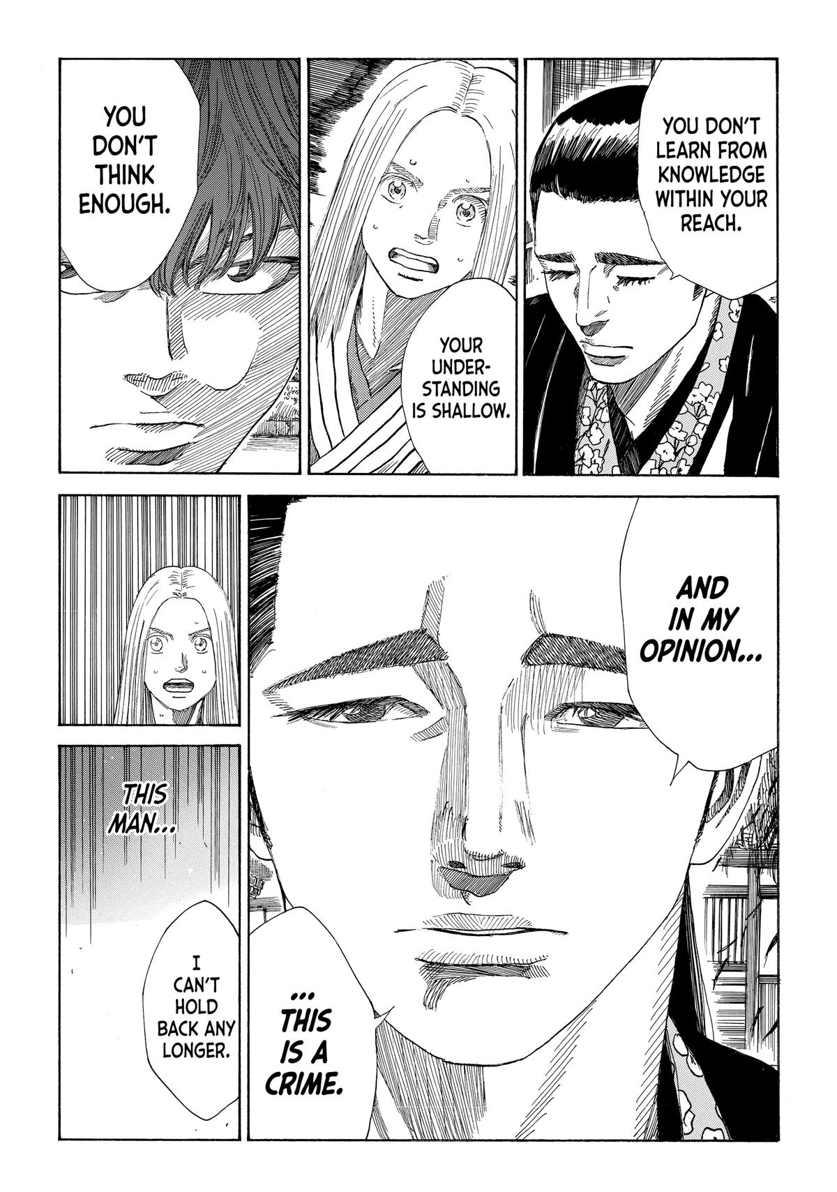 Read The Blue Wolves of Mibu ENGLISH Manga Online