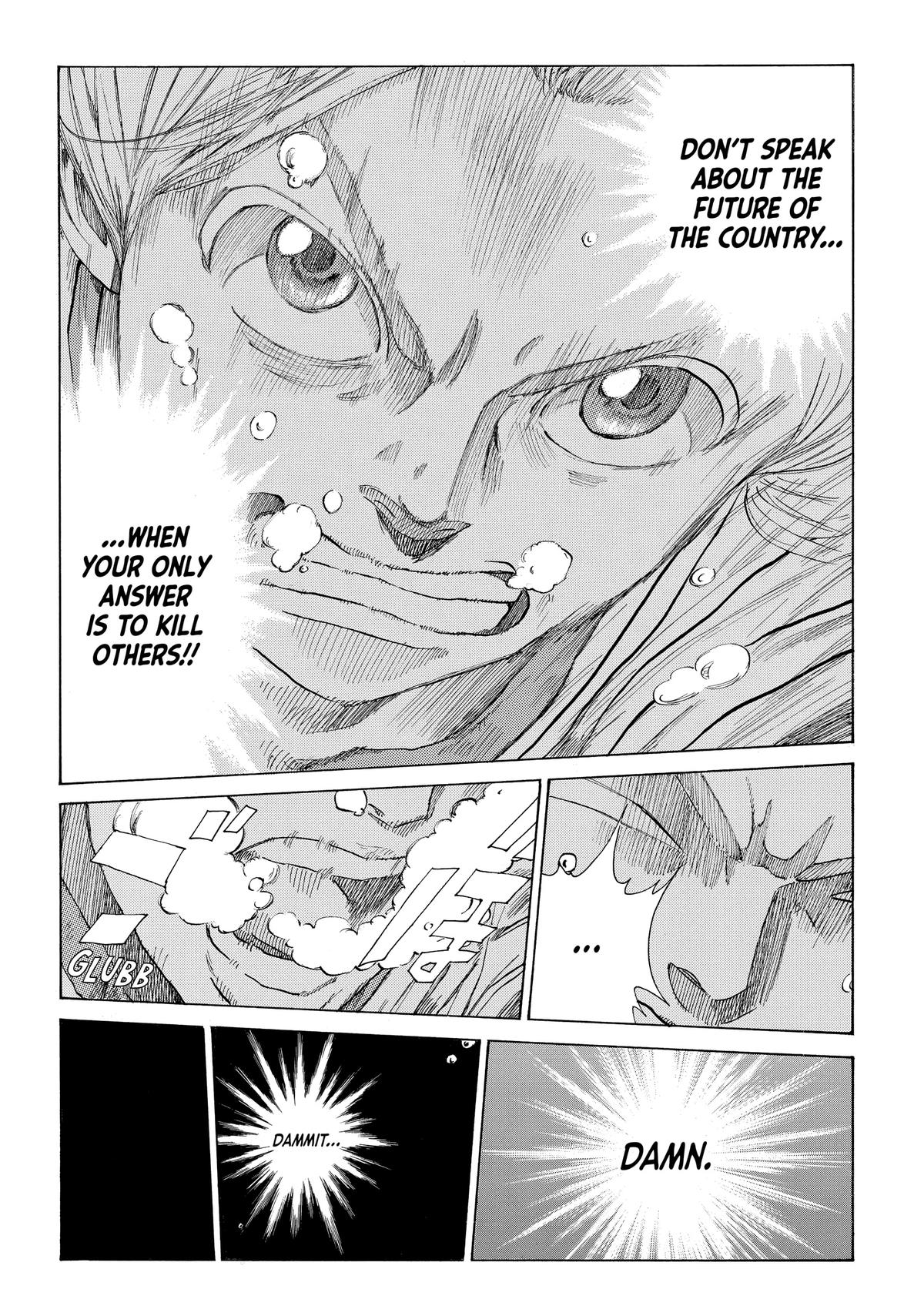 Read The Blue Wolves of Mibu ENGLISH Manga Online