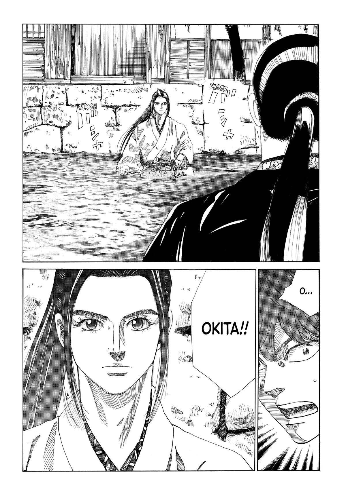 Read The Blue Wolves of Mibu ENGLISH Manga Online