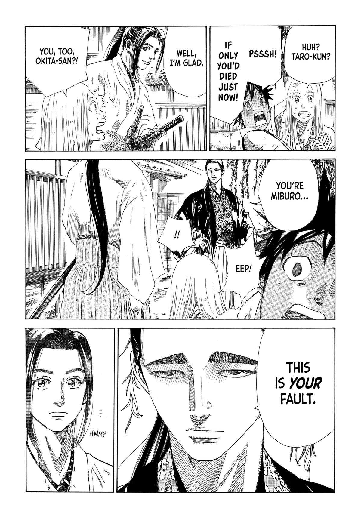 Read The Blue Wolves of Mibu ENGLISH Manga Online