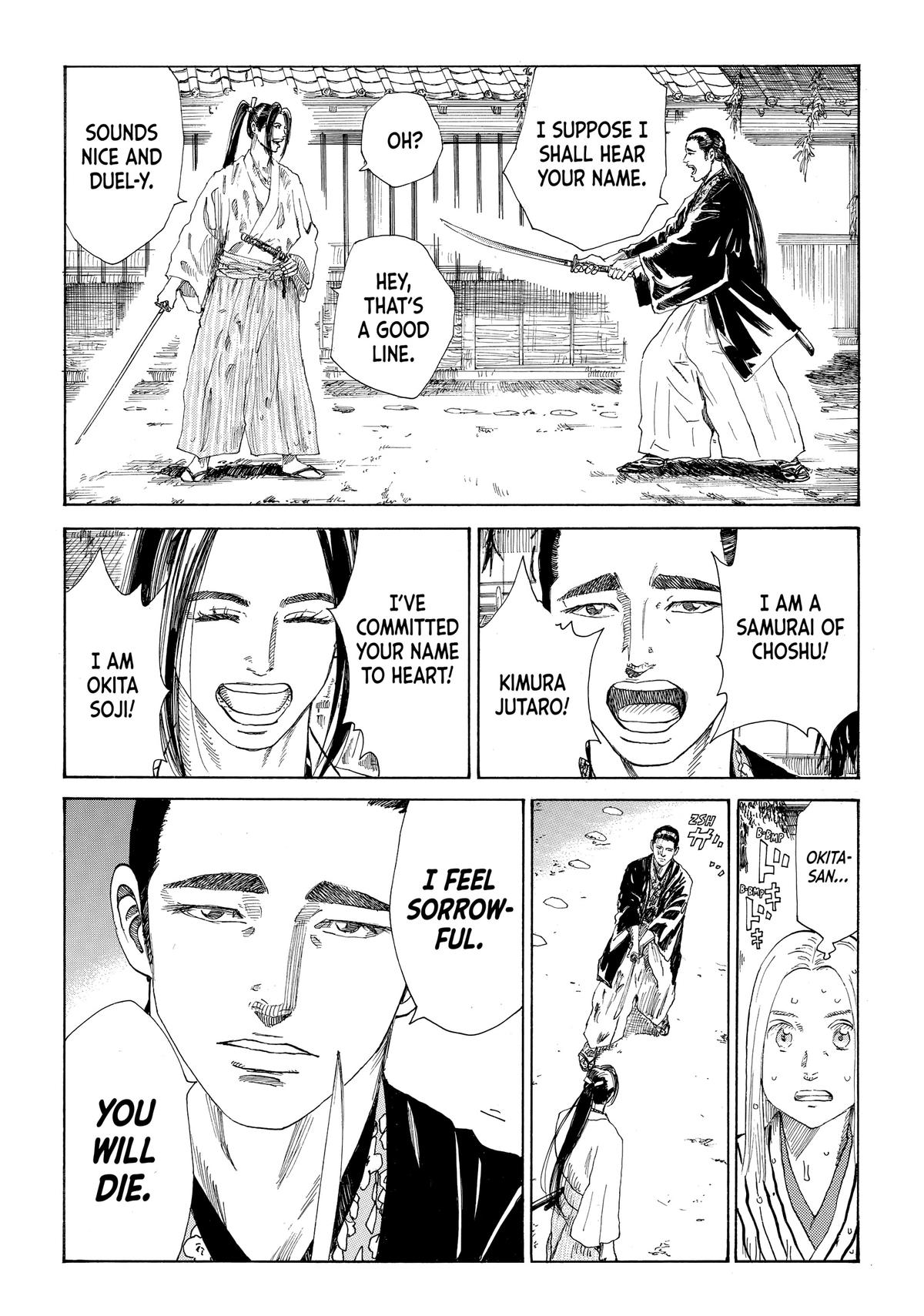 Read The Blue Wolves of Mibu ENGLISH Manga Online