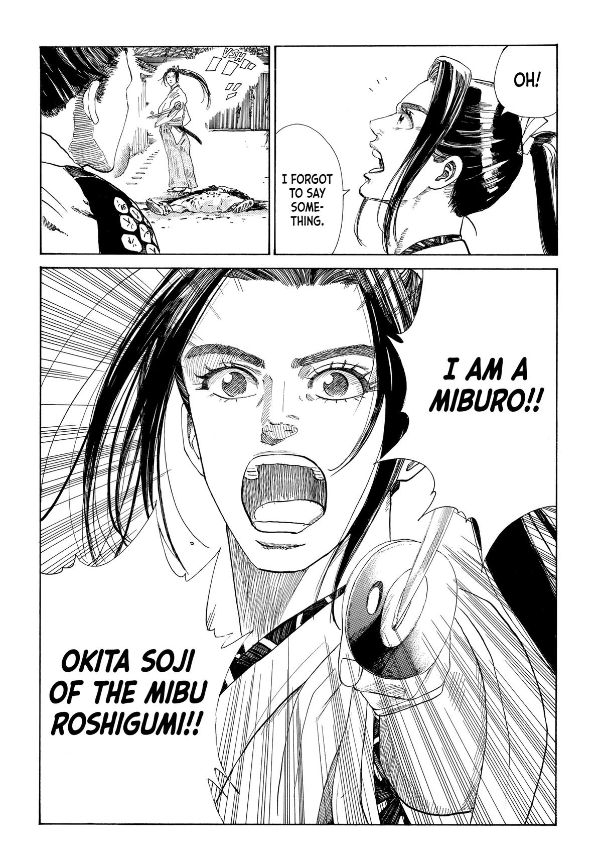 Read The Blue Wolves of Mibu ENGLISH Manga Online