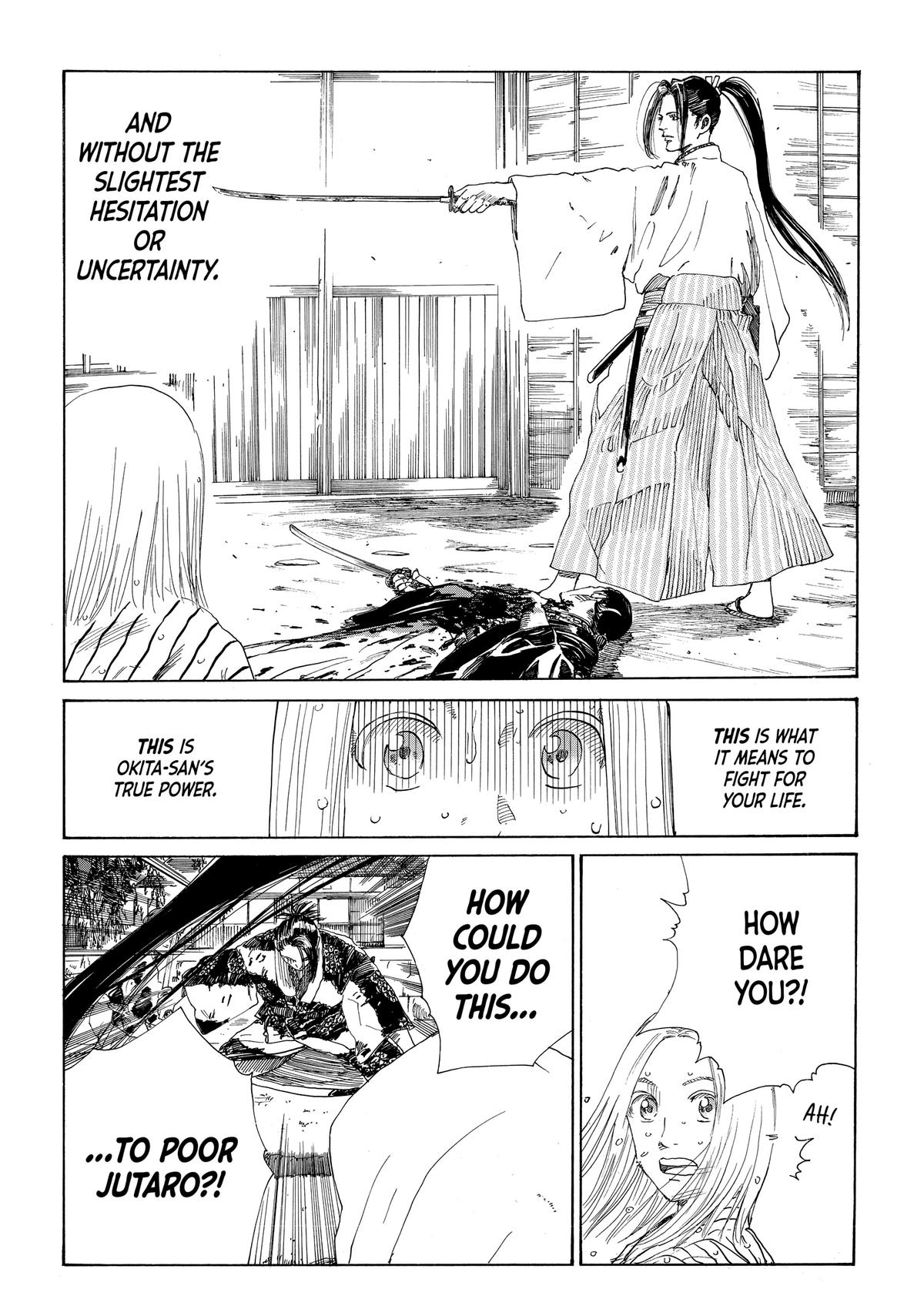 Read The Blue Wolves of Mibu ENGLISH Manga Online