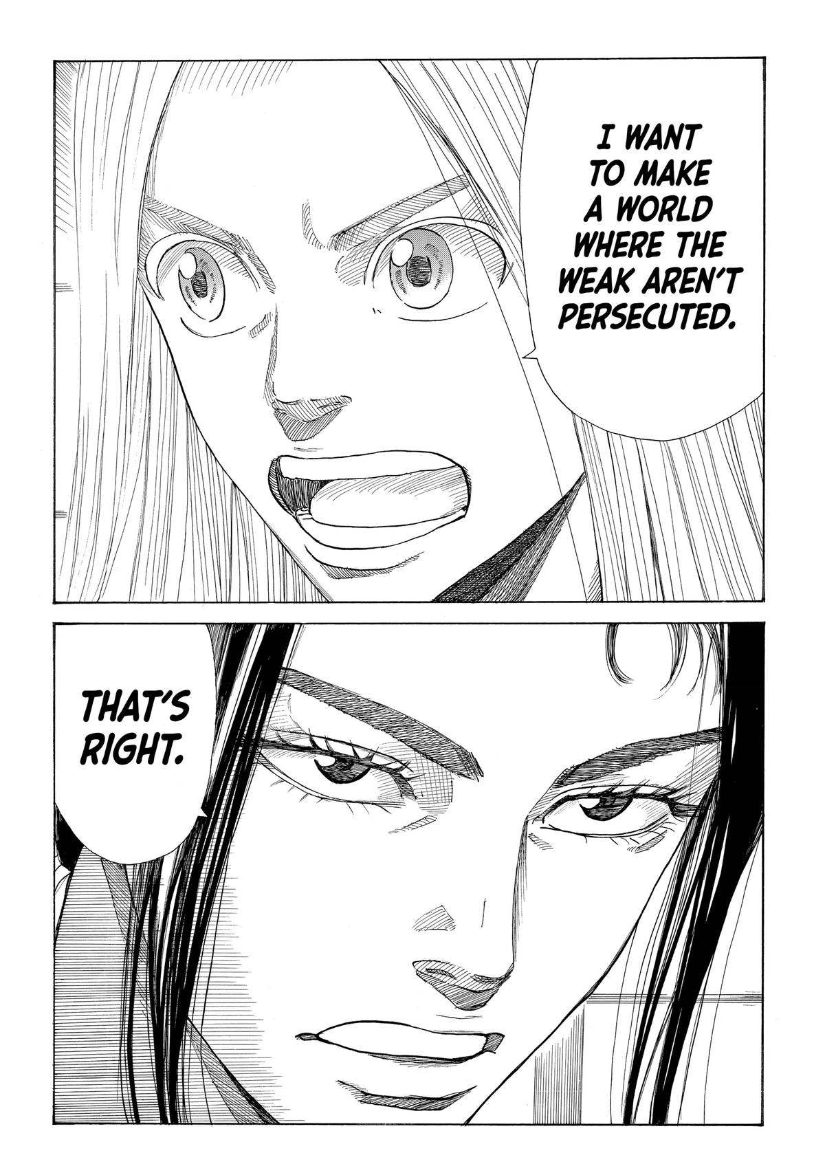 Read The Blue Wolves of Mibu ENGLISH Manga Online