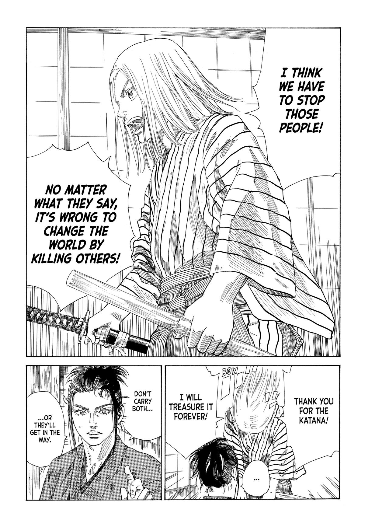 Read The Blue Wolves of Mibu ENGLISH Manga Online