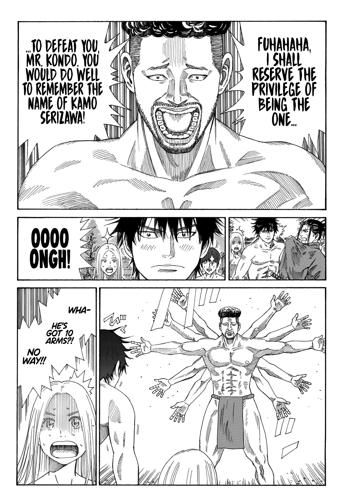 Read The Blue Wolves of Mibu ENGLISH Manga Online