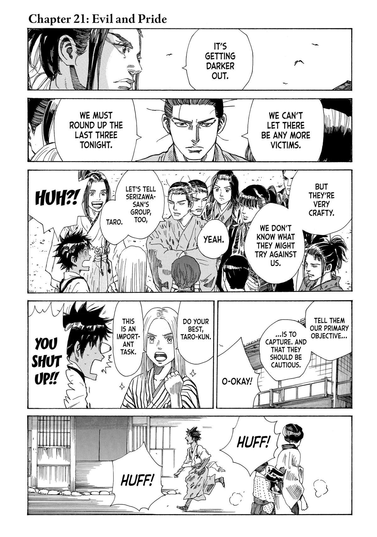 Read The Blue Wolves of Mibu ENGLISH Manga Online