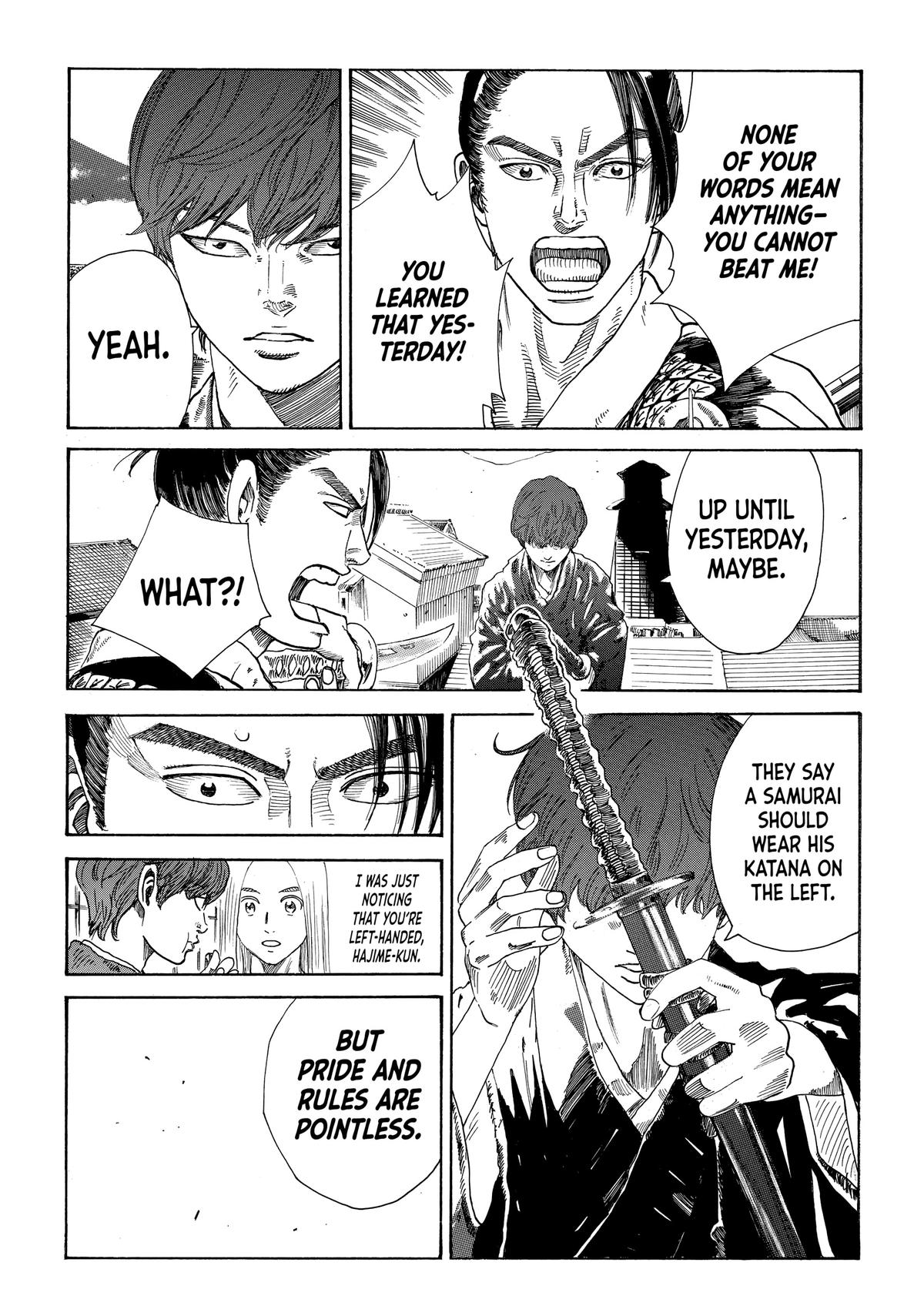 Read The Blue Wolves of Mibu ENGLISH Manga Online