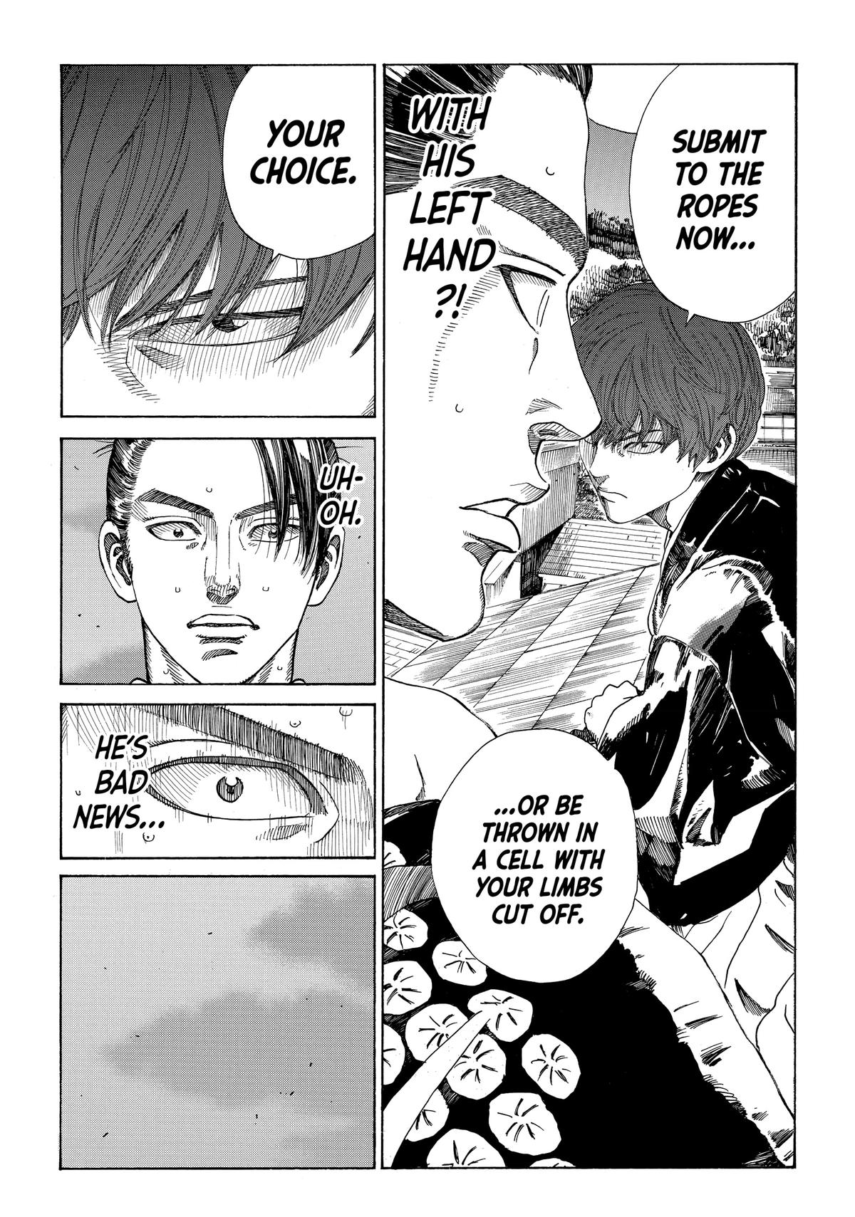 Read The Blue Wolves of Mibu ENGLISH Manga Online