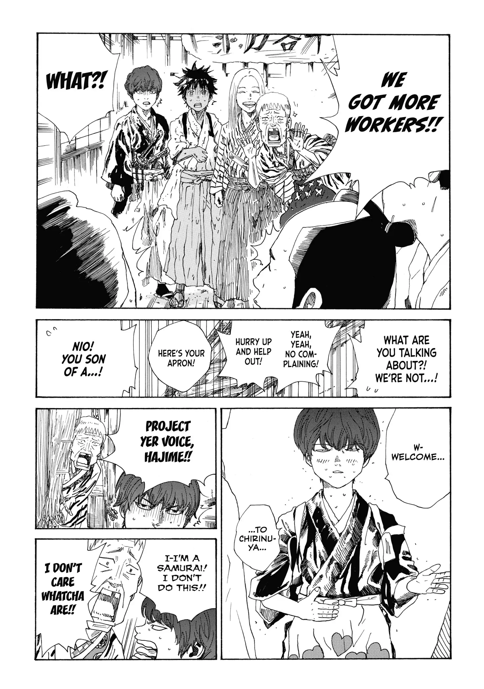 Read The Blue Wolves of Mibu ENGLISH Manga Online