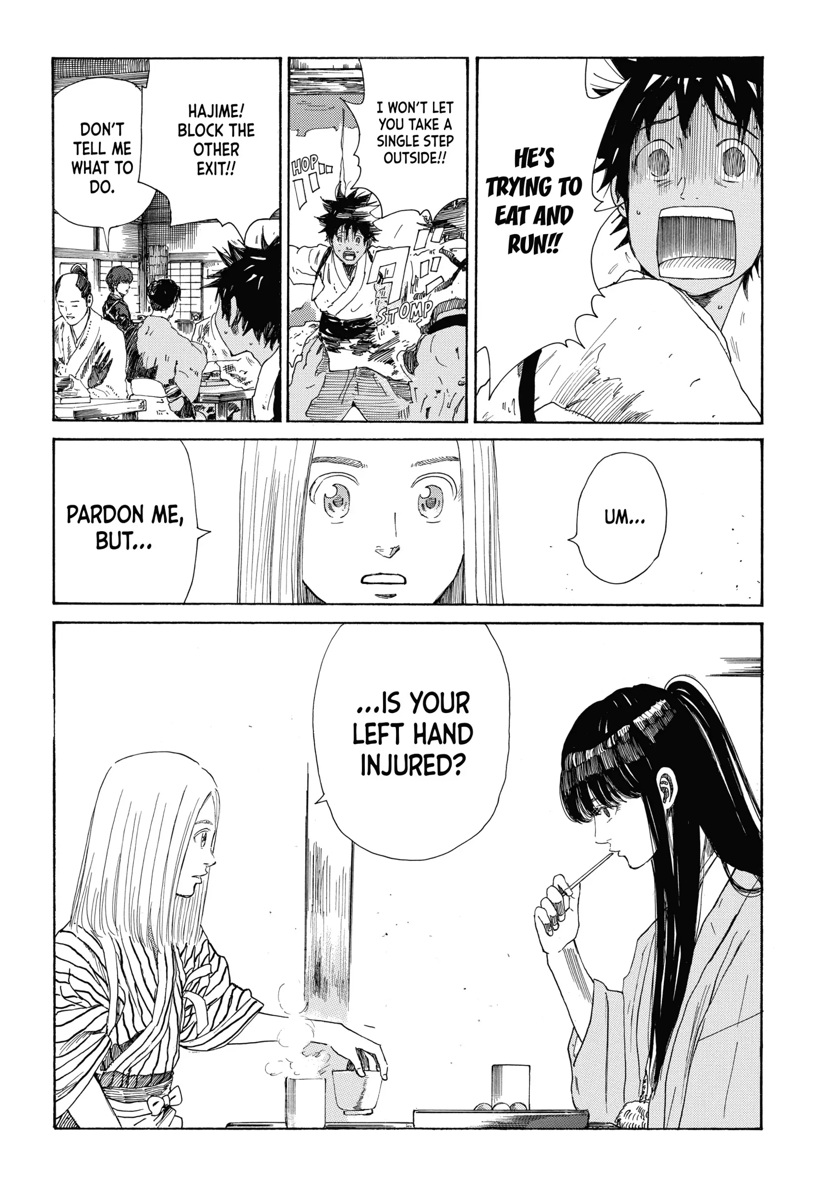 Read The Blue Wolves of Mibu ENGLISH Manga Online