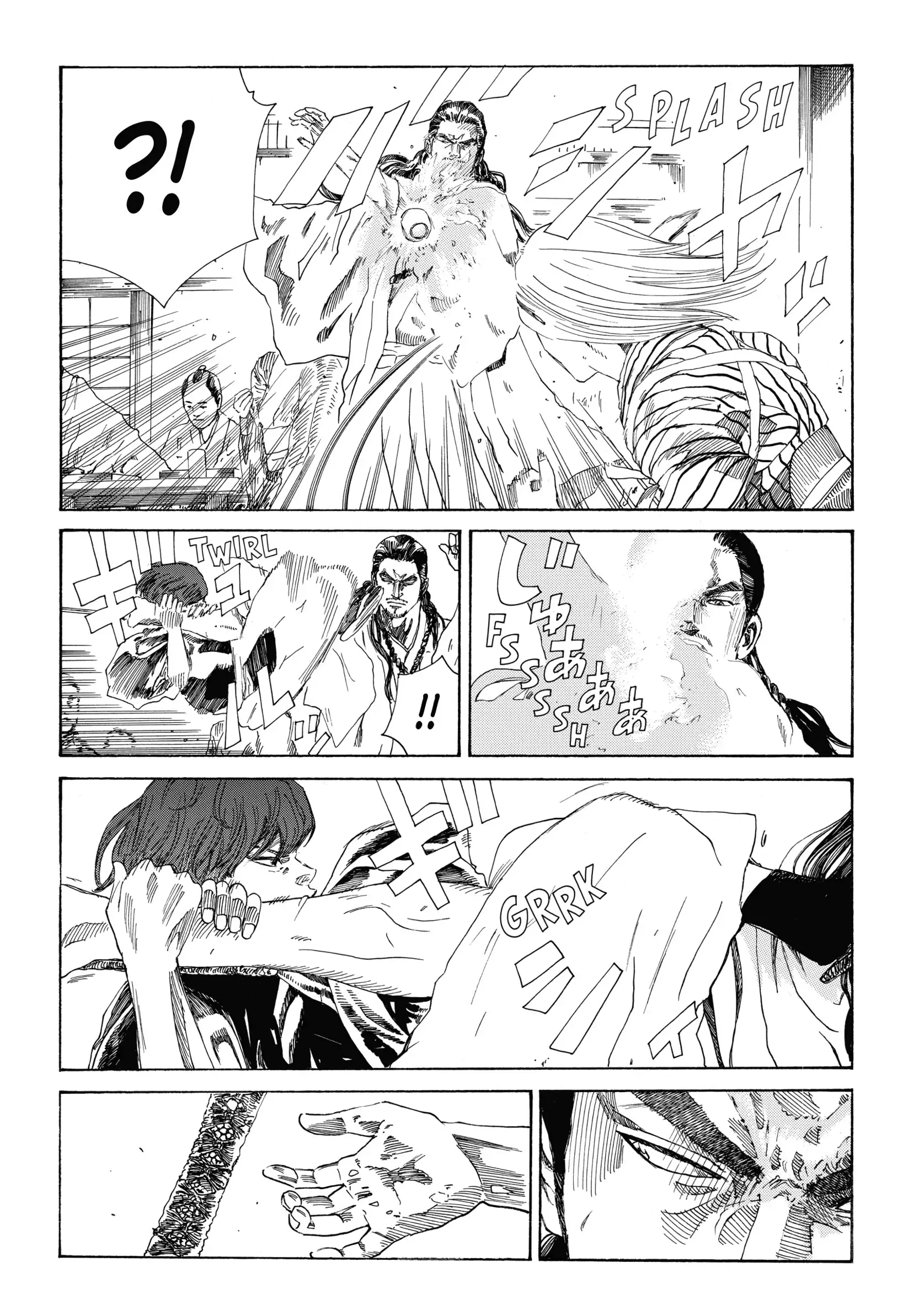 Read The Blue Wolves of Mibu ENGLISH Manga Online