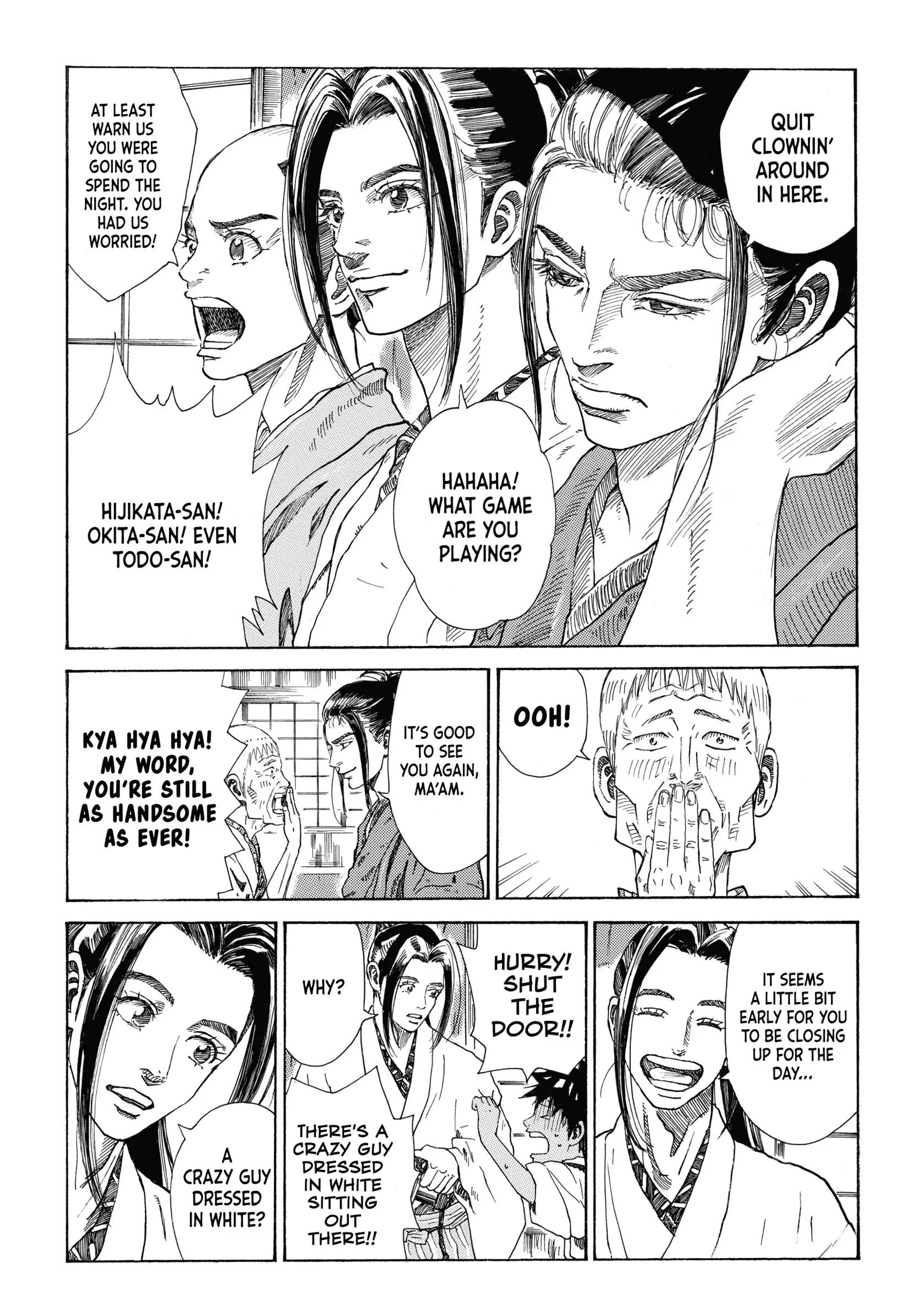 Read The Blue Wolves of Mibu ENGLISH Manga Online