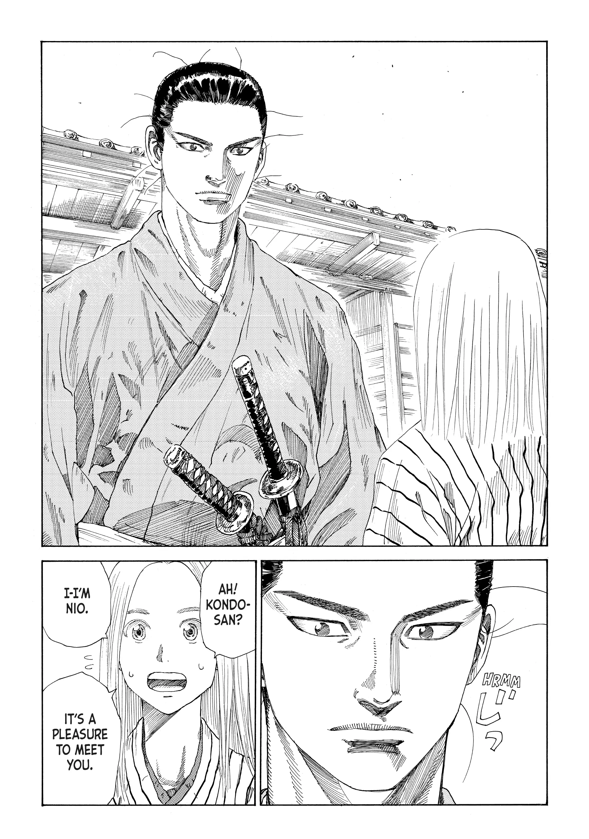 Read The Blue Wolves of Mibu ENGLISH Manga Online