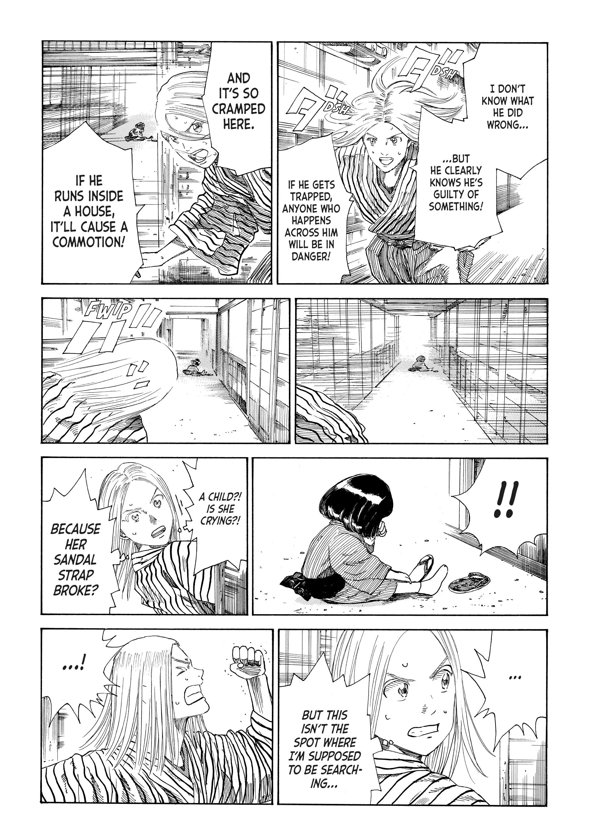 Read The Blue Wolves of Mibu ENGLISH Manga Online