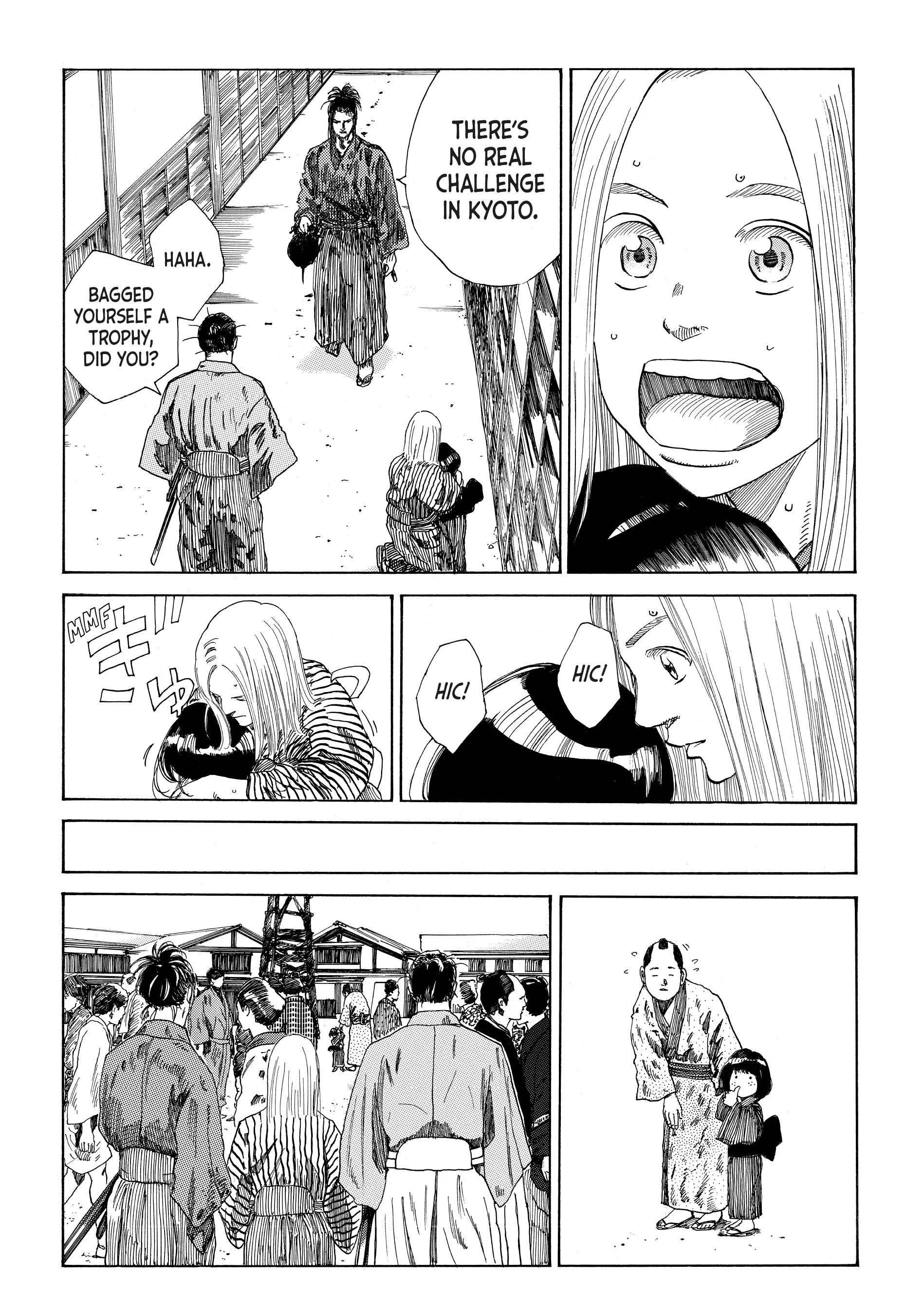 Read The Blue Wolves of Mibu ENGLISH Manga Online