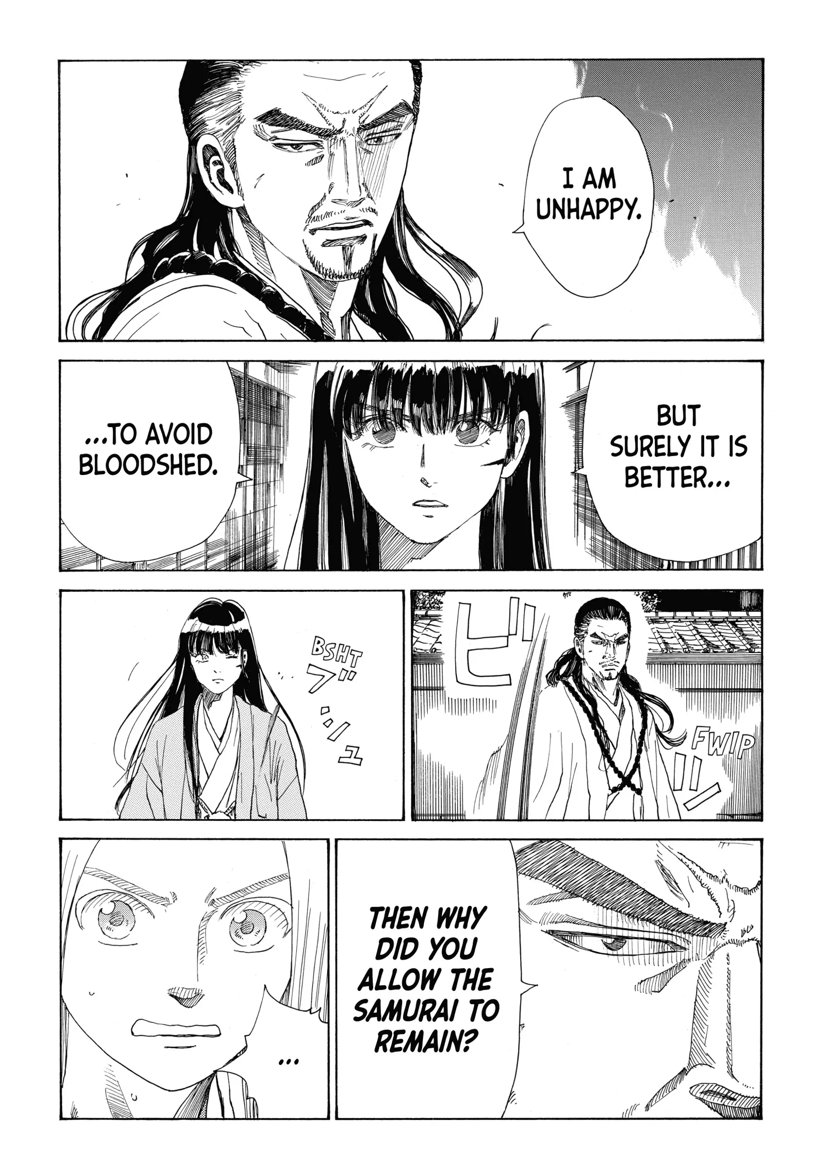 Read The Blue Wolves of Mibu ENGLISH Manga Online