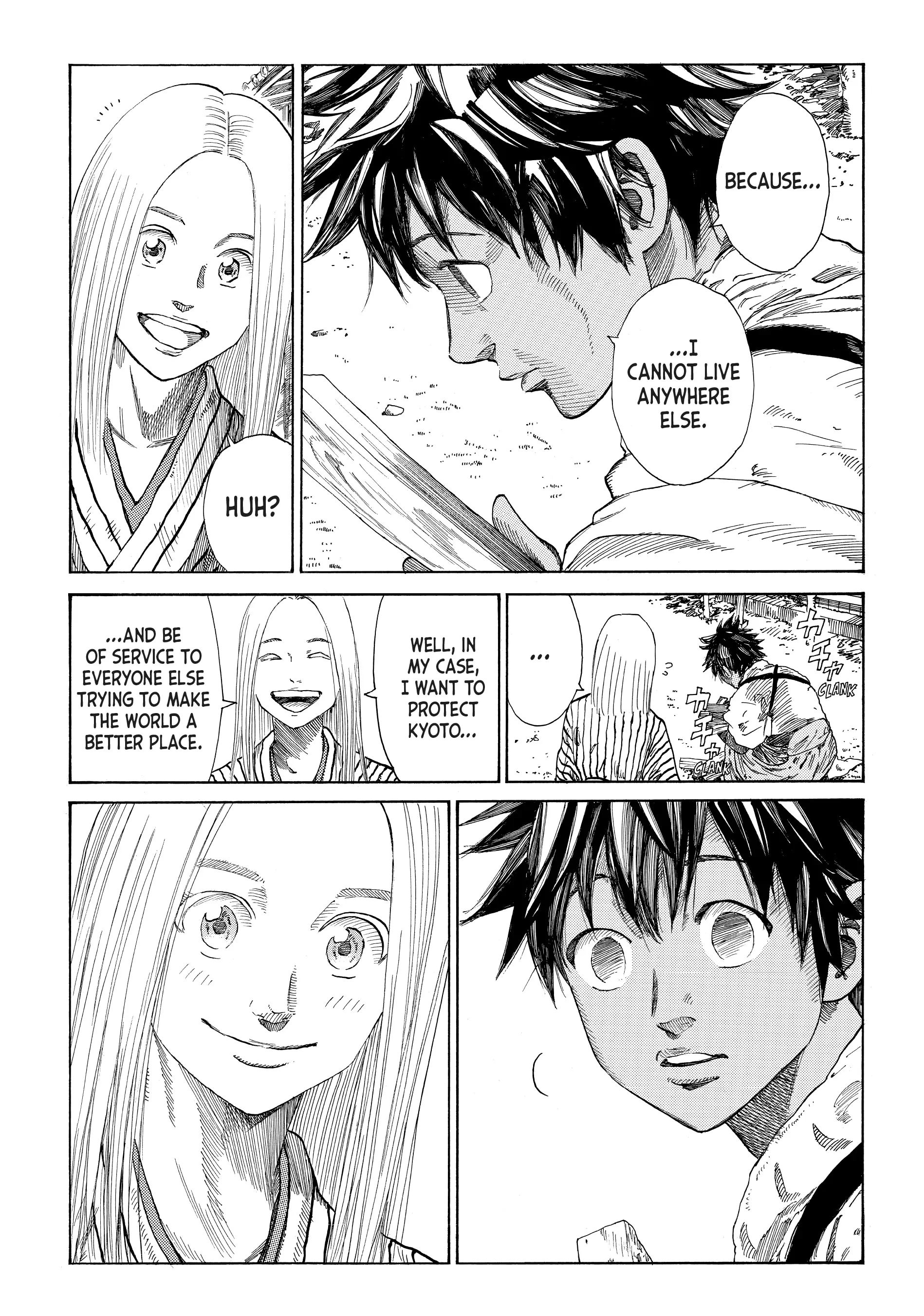 Read The Blue Wolves of Mibu ENGLISH Manga Online