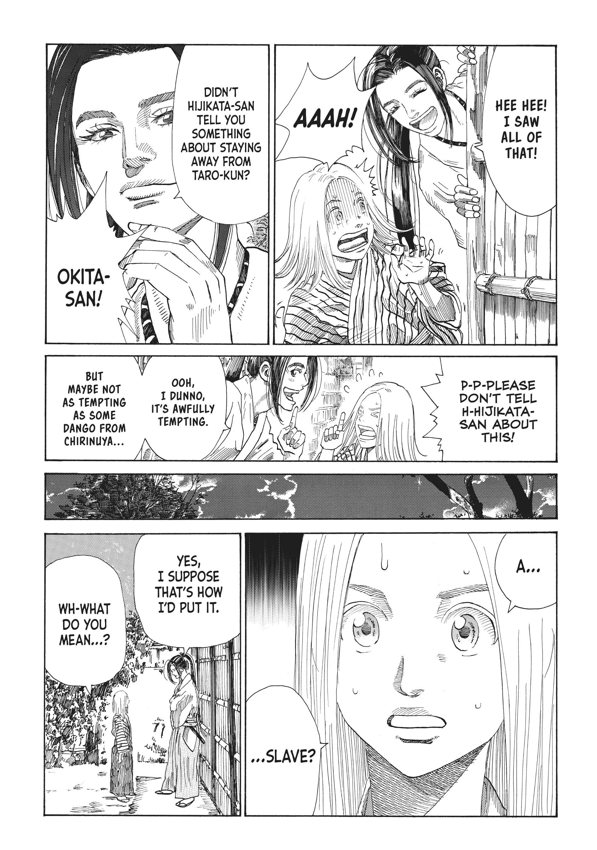 Read The Blue Wolves of Mibu ENGLISH Manga Online