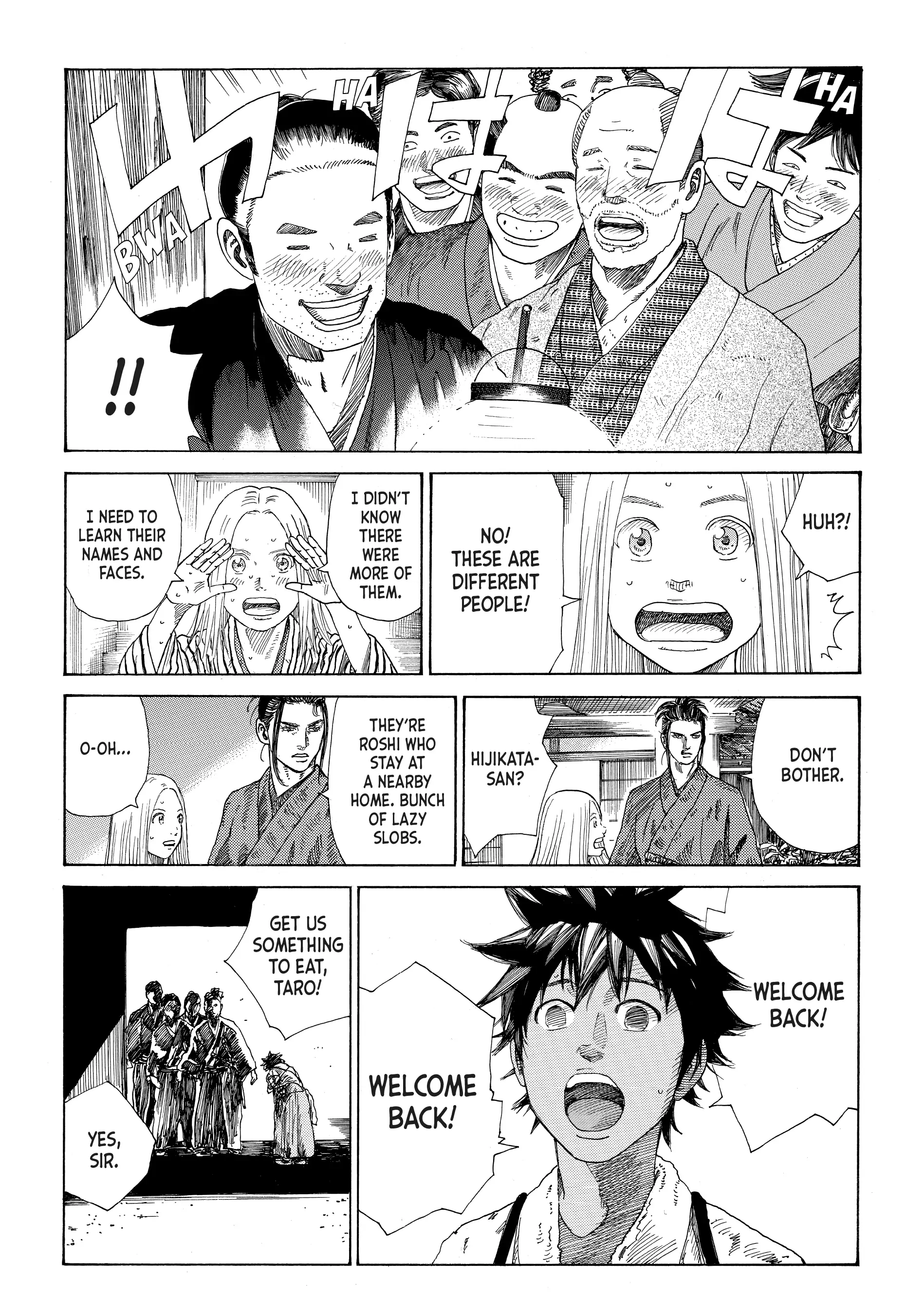 Read The Blue Wolves of Mibu ENGLISH Manga Online