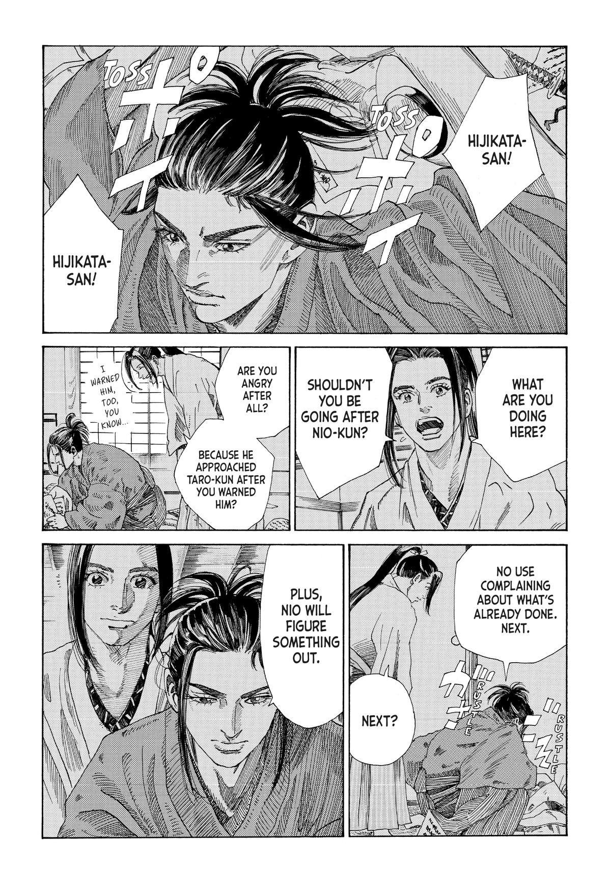 Read The Blue Wolves of Mibu ENGLISH Manga Online